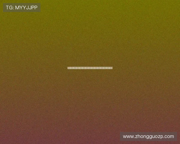 乒乓球赛收官国乒双星闪耀樊振东王曼昱同登顶成赛场最大赢家荣耀